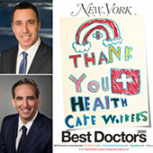 Congratulations to Drs. Dan Polatsch and Steve Beldner for being included once again in this year’s New York Magazine Top Doctors list.